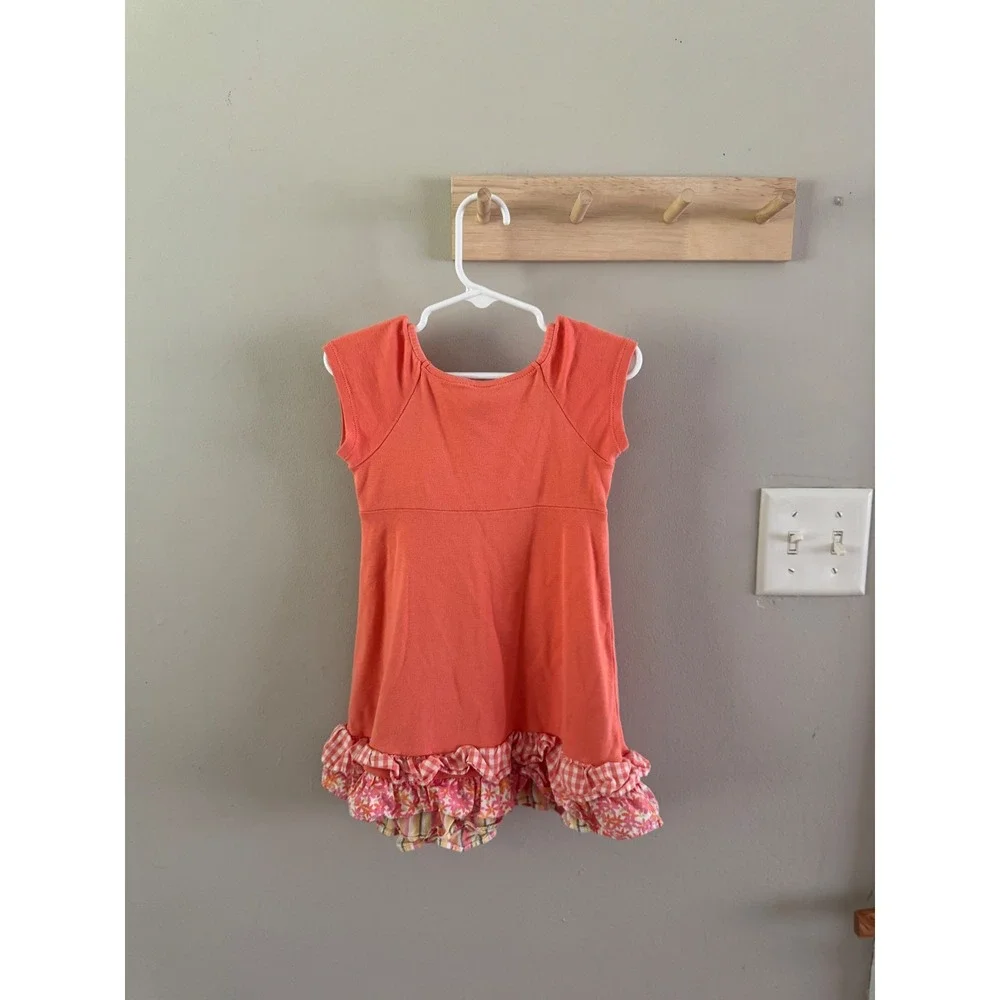 2005 Gymboree 